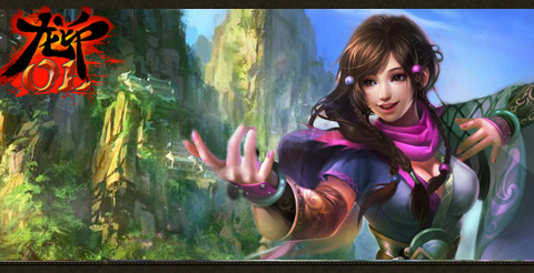 龙印今日震撼开启!