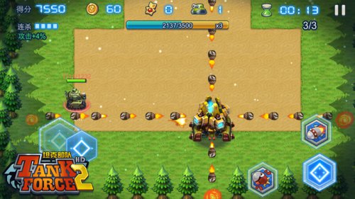 找准时机 专打BOSS软肋