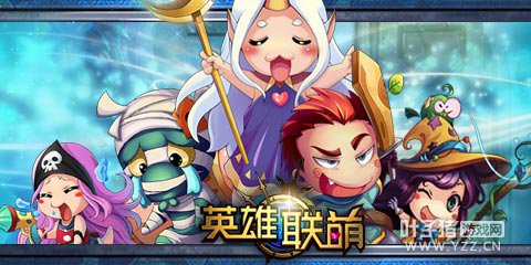 掌娱天下>V战略合作 探索运营发行新思路