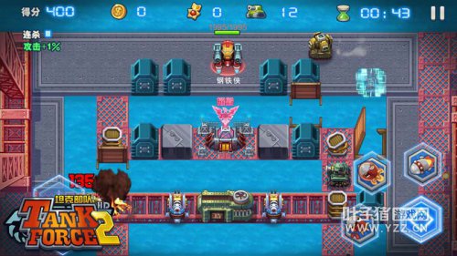 钢铁侠科技感十足