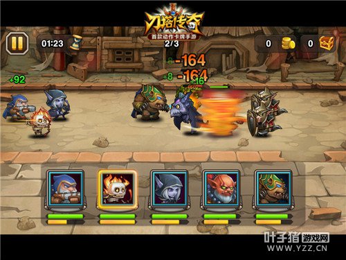 【诅咒之城】 敏捷英雄的天堂