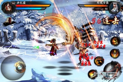 圣诞来袭 绝世灵珠降临