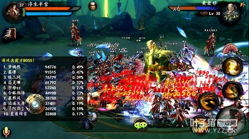 圣诞来临 副本好礼相迎