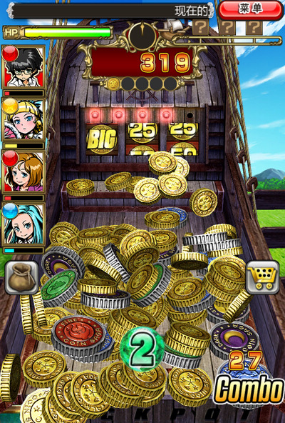 哇!好多金币。要是有助推之石就好了