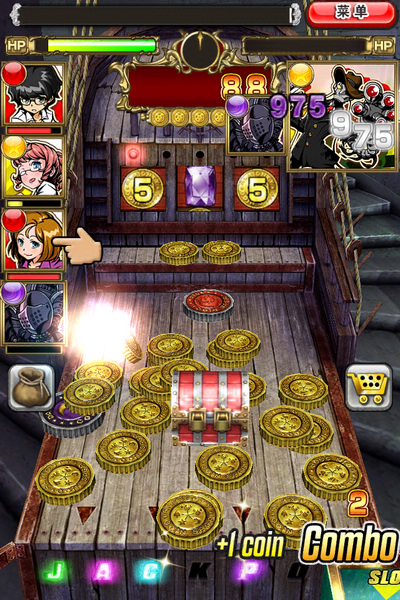 红色宝箱一定不能错过