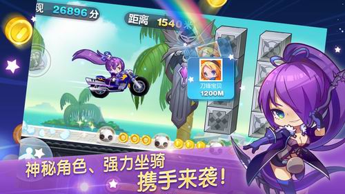 ��Ϸ����