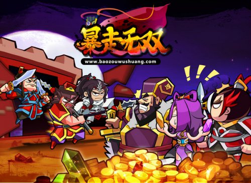 ��������˫������ͼ