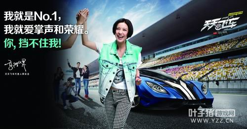 �㵲��ס��&rdquo;֮��ҫƪ