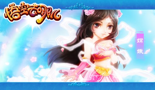 ��Ϸ����