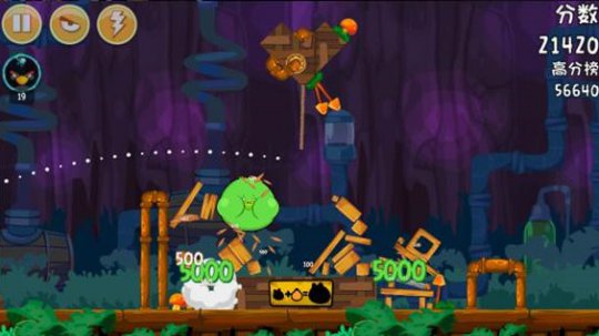 碰到药水后膨胀的小猪