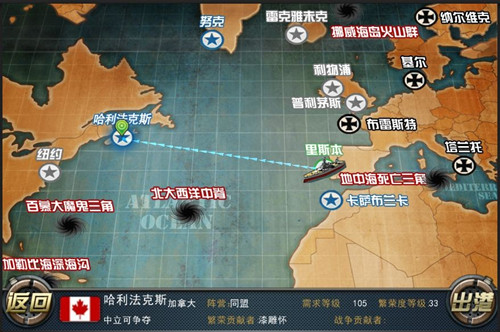 调控援军 自己掌控战争命运