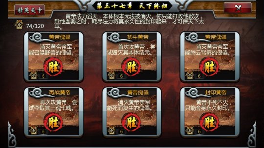 ͨؿ;Ӣɲμսۺͻս