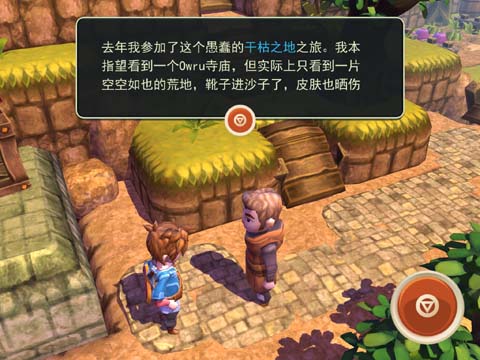 ��Ϥ�ɿ�֮�صĵص�