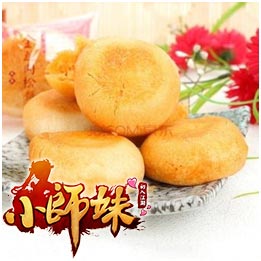 《小师妹》送出的肉松饼