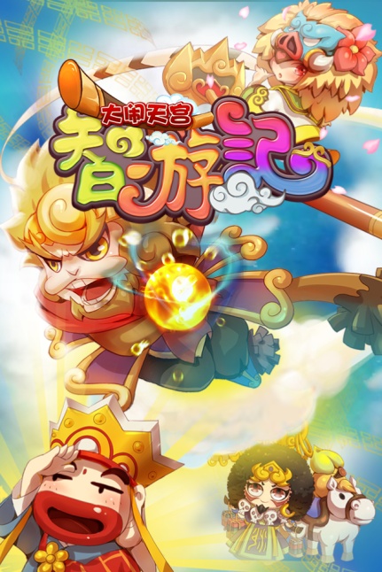 ���μ���Ϸ����1