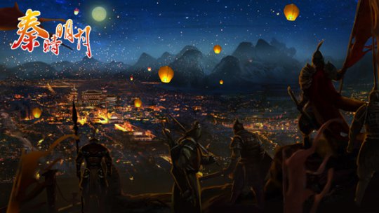 ���Ρ���ʱ���¡�����ԭ��