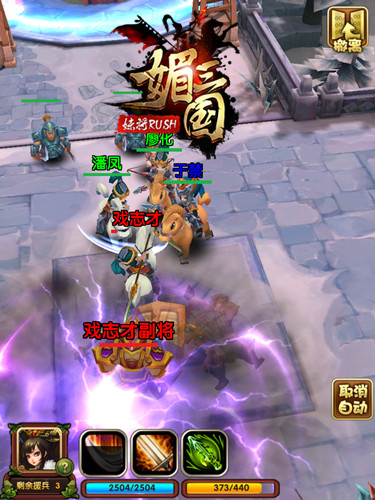 ��ƽʷʫ�ؿ� ��������Ӣ���޵�