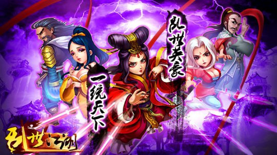 ����������������Ӣ��һͳ����