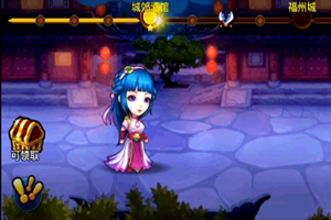 ����Q��������񡶽������ѡ�������Ƶ