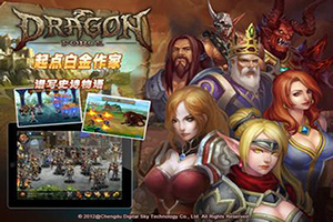 Ψ��ϸ��ħ�����硶��֮������������Ƶ