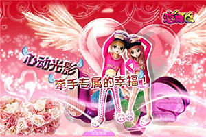 ���Ҵ��ϱ������赸������OL��������Ƶ