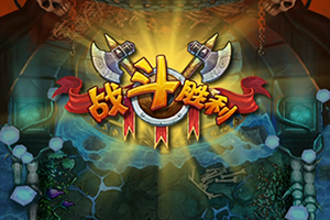 ���ڿ��������ߡ��ҽ�MT���ʰ桷������Ƶ