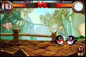 ���в��Գ��ﾺ����Q����ֶ���������Ƶ