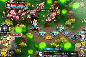 ����ͷ������Ρ���ִ��̡�������Ƶ