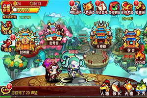  Q��غ������Ρ��쳯С����������Ƶ