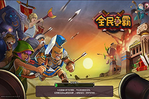 ��ͳ����ս����Ϸ��ȫ�����ԡ�������Ƶ