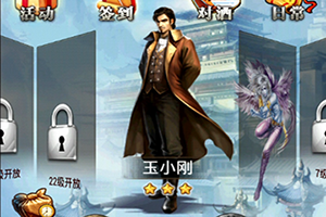 �����Ƽ����پ���֮�������š�������Ƶ