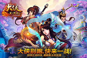 ���ƻغ��������硶���������š�������Ƶ