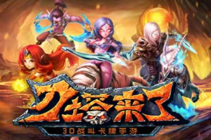 3Dս���������Ρ��������ˡ�������Ƶ