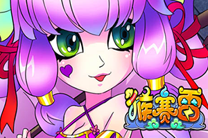 �����ᱦ����ϵͳ�������ס�������Ƶ