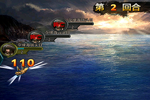 ����׳���󺽺�ʱ�������ձȵ۹���������Ƶ