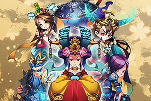 ����ɽ�����ı����Ρ���Խɽ����������Ƶ