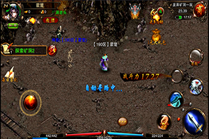 ��ս�����δ������һ�֮�С�������Ƶ