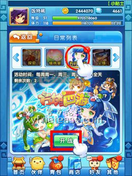 ������ҵ