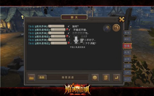 ʵʱ����ָ����ս����ø�����