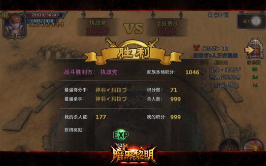 ɱ��������ʿ���������ؽ���