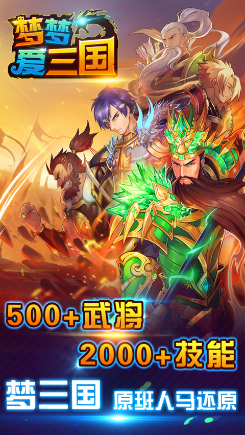 ���ΰ�����