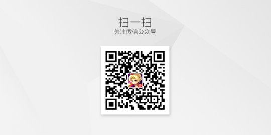 ��֪����˫��β�������ʦ����?��ע�ٷ�΢�����ȿ�����!