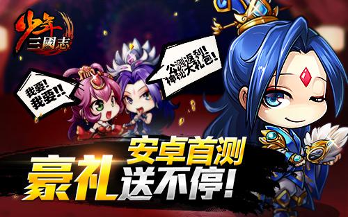 ����������־����׿�ײ� �����Ͳ�ͣ