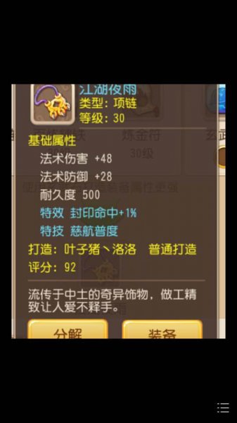 λη缫Ʒ
