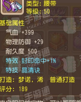 λ 缫Ʒ
