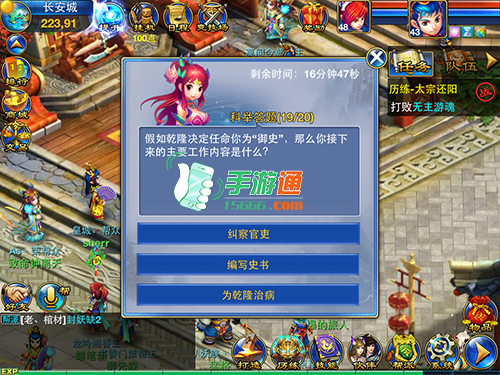 �����䡷���οƾٴ�����ϸ����