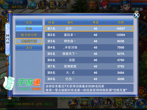 �����䡷�������а����