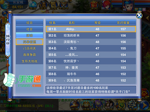 �����䡷�������а����