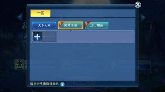 �ְ��ֽ�����ô�����˺Ű���ȡ50���