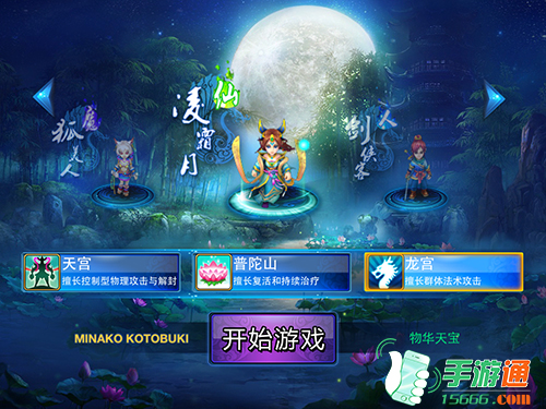 �������Ʒ �����䡷���ΰ�ʲô���ɺ�